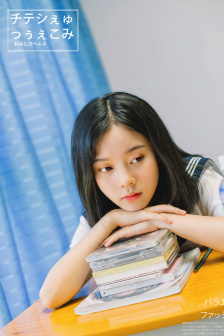 天师捉妖